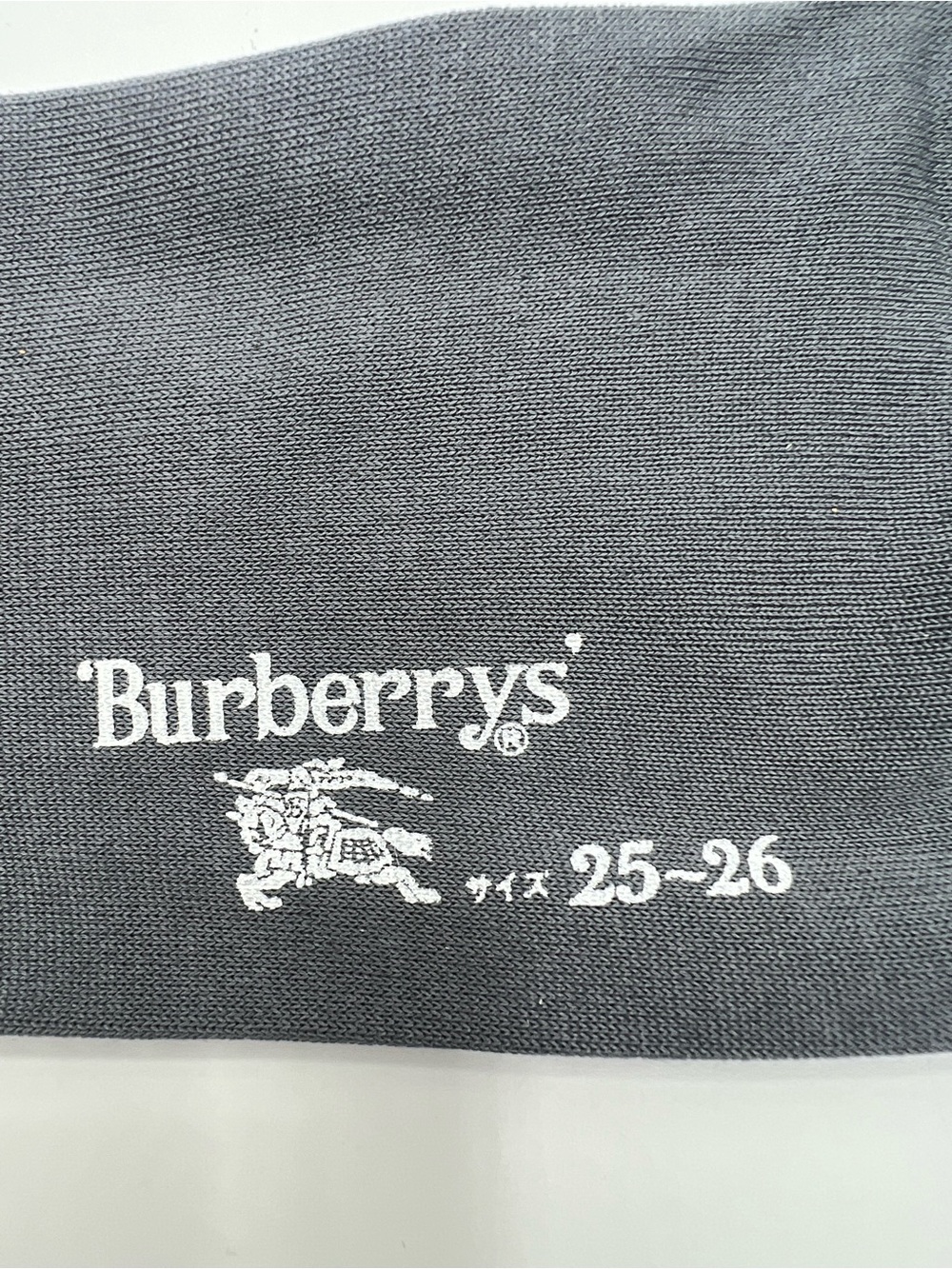 Burberrys Vintage Gray Dress Socks - Picture 8 of 8